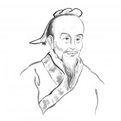 Zu Chongzhi